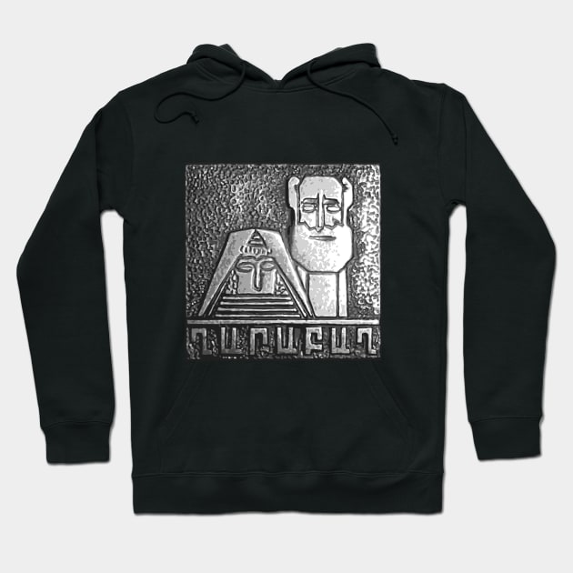 Gharabagh Tatik Papik Hoodie by armeniapedia